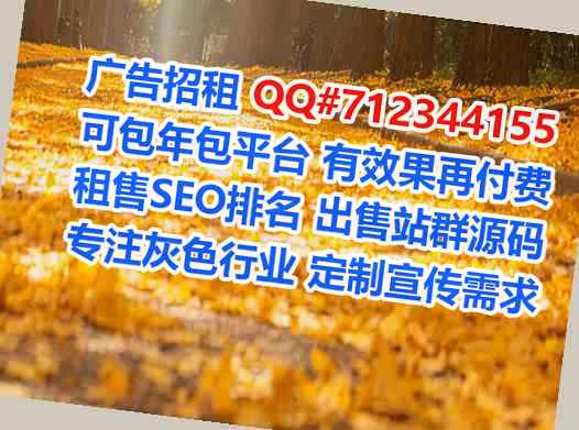 塔河代母保温工程工作室